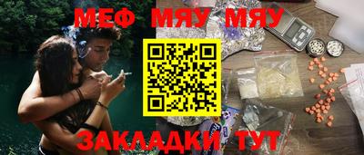 гидра Коммунар