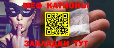 бутик Комсомольск-на-Амуре