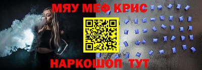 бутик Комсомольск-на-Амуре