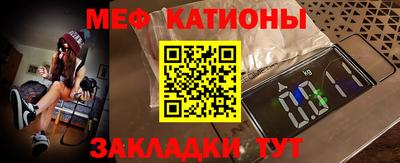 альфа пвп Конаково