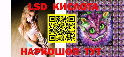 альфа пвп Конаково