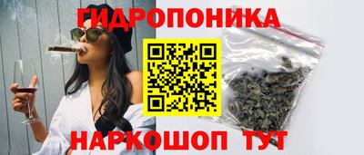 альфа пвп Конаково