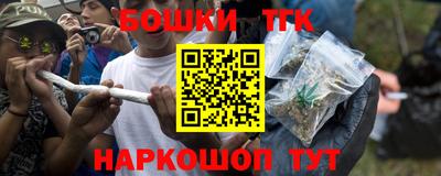 альфа пвп Конаково
