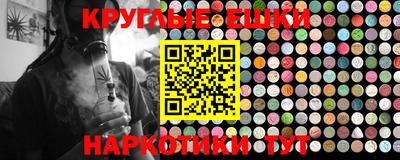 бутик Комсомольск-на-Амуре