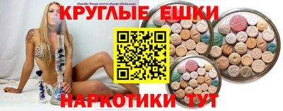 альфа пвп Конаково