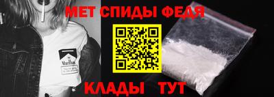 бутик Комсомольск-на-Амуре