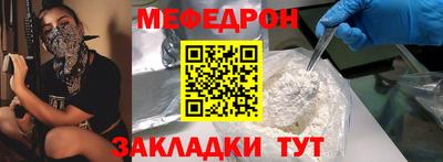 гидра Коммунар