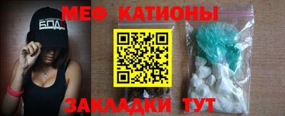 бутик Комсомольск-на-Амуре