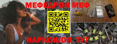 гидра Коммунар