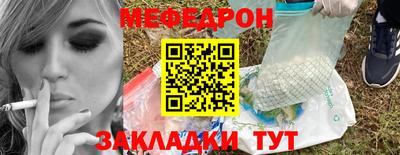 гидра Коммунар