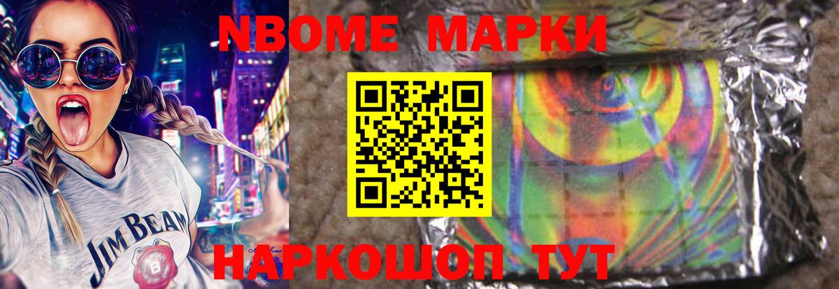 Бирск  Лсд 25 экстази кислота  Вход с VPN  ЛСД экстази  LSD-25 экстази кислота 